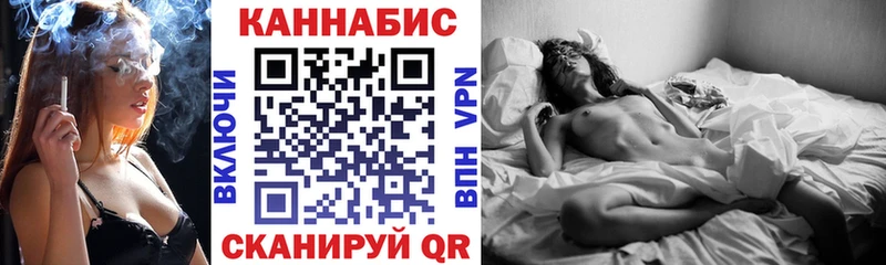 Купить Марихуана  A PVP  ГАШИШ  Меф  Cocaine  Пестово