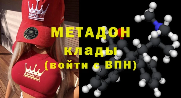 соль курить ск Киреевск
