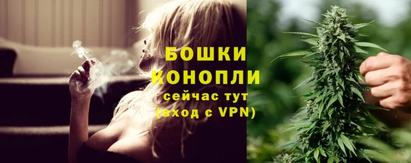 кокаин VHQ Киренск