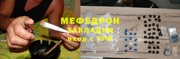 кокаин VHQ Киренск