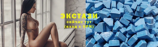 соль курить ск Киреевск
