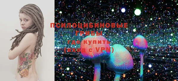 кокаин VHQ Киренск