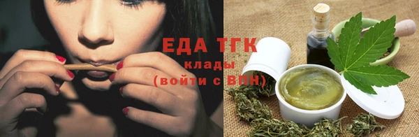 кокаин VHQ Киренск