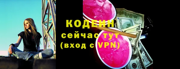 кокаин VHQ Киренск