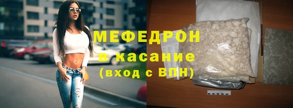 кокаин VHQ Киренск
