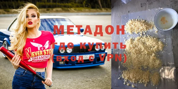 кокаин VHQ Киренск