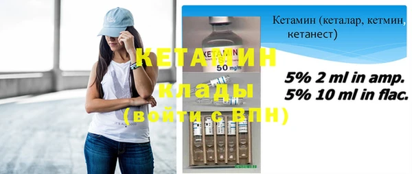 соль курить ск Киреевск