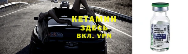 соль курить ск Киреевск