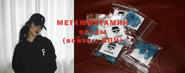 соль курить ск Киреевск