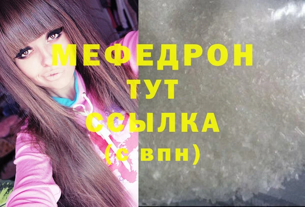 кокаин VHQ Киренск