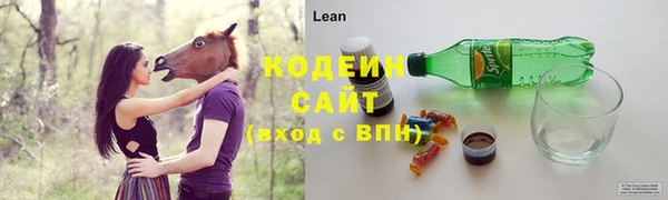 соль курить ск Киреевск