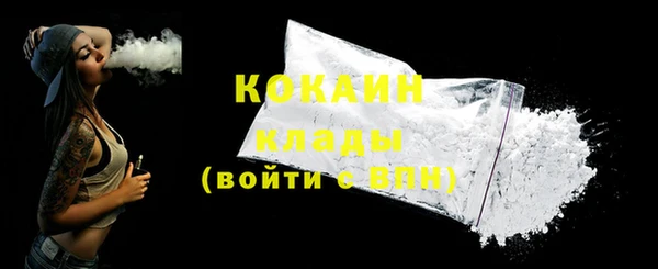 соль курить ск Киреевск