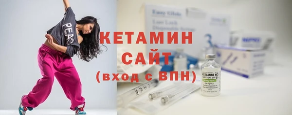 кокаин VHQ Киренск