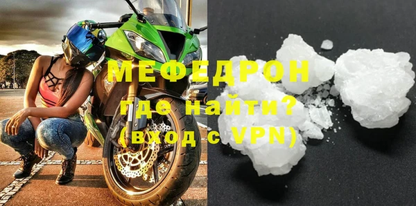 соль курить ск Киреевск