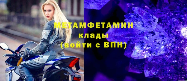 кокаин VHQ Киренск
