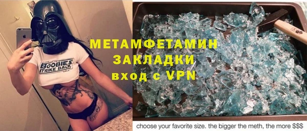 кокаин VHQ Киренск