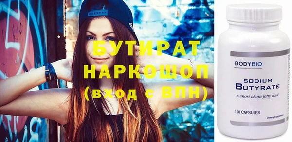 кокаин VHQ Киренск