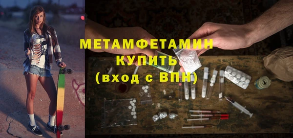 кокаин VHQ Киренск