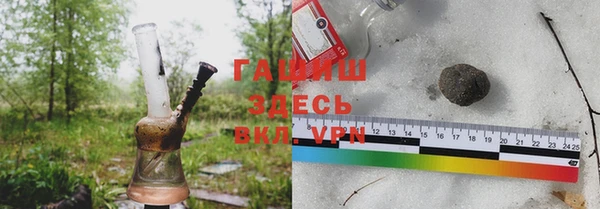 кокаин VHQ Киренск