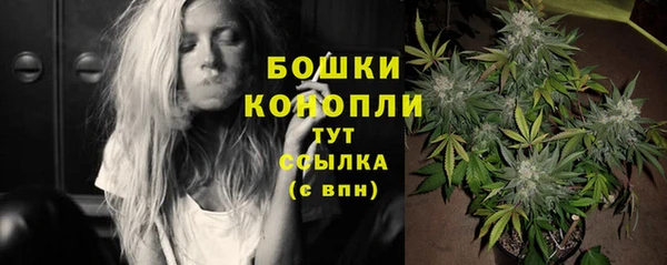 кокаин VHQ Киренск