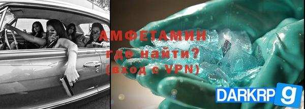 кокаин VHQ Киренск