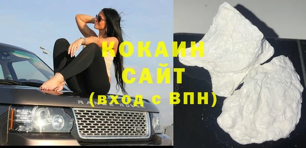 соль курить ск Киреевск