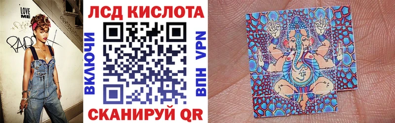 Купить  Пестово  Марки 25I-NBOMe 1,5мг 